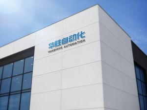 企业相册